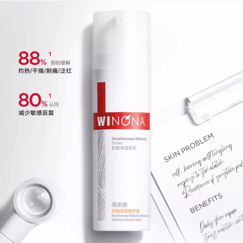 购物之前要识货 正品保障|平台比价|售后无忧