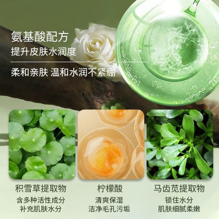 购物之前要识货 正品保障|平台比价|售后无忧