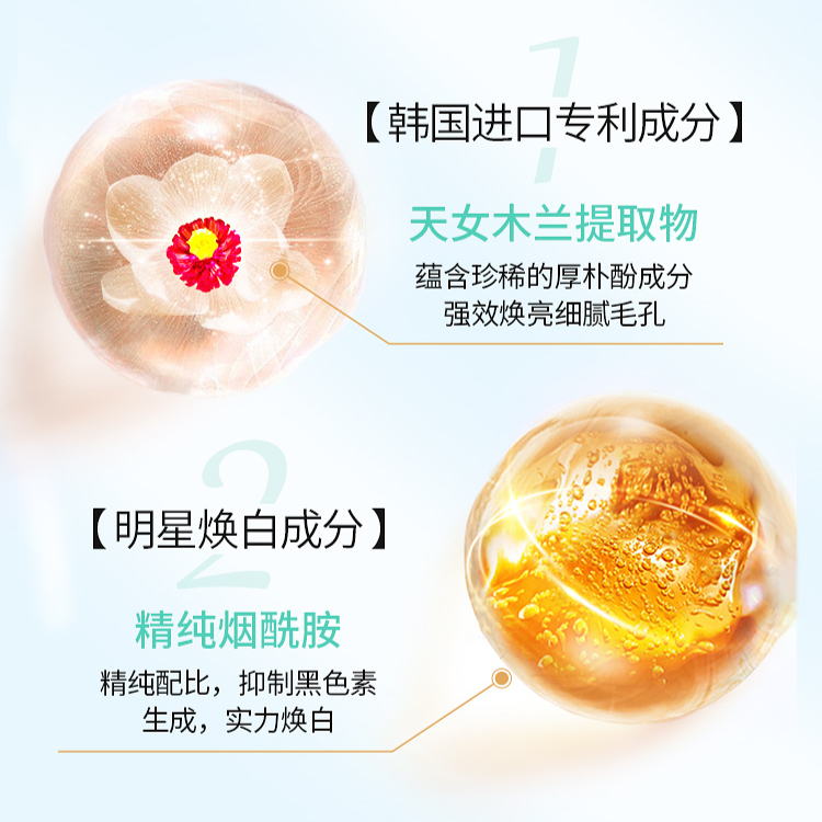 购物之前要识货 正品保障|平台比价|售后无忧