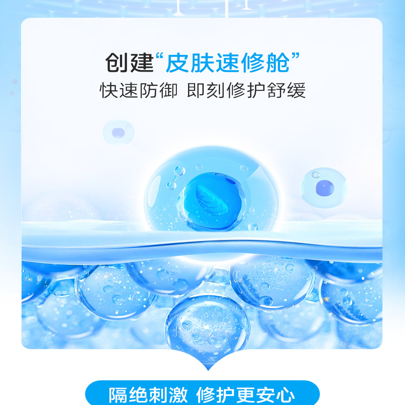 购物之前要识货 正品保障|平台比价|售后无忧