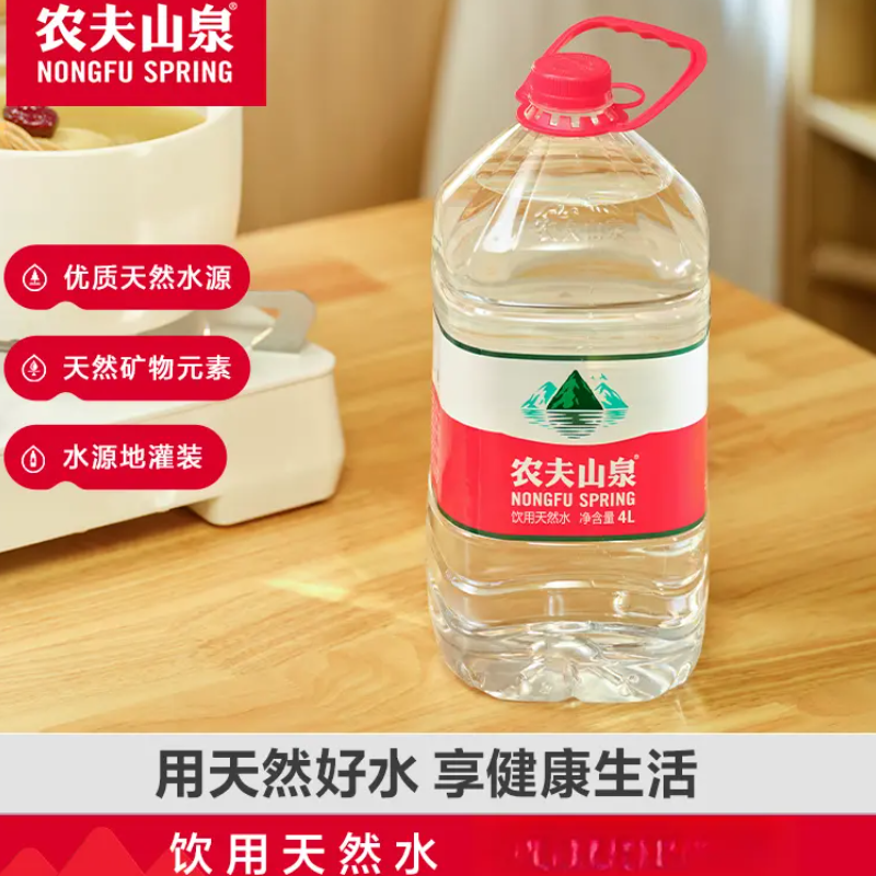 购物之前要识货 正品保障|平台比价|售后无忧