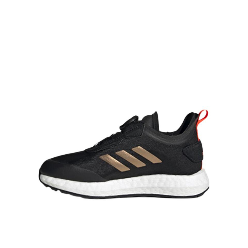 adidas Rapidalux 童鞋