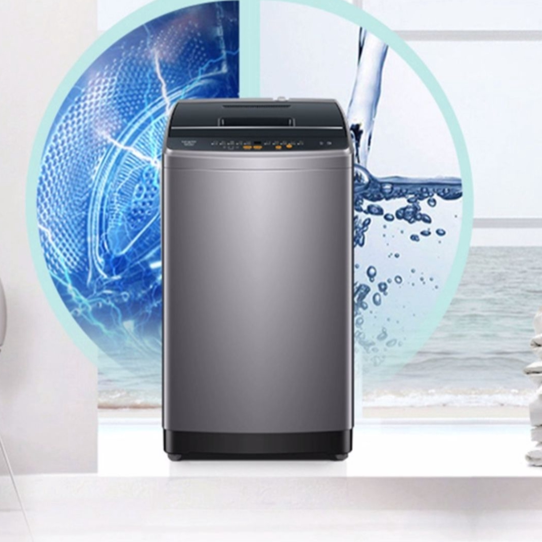 购物之前要识货 正品保障|平台比价|售后无忧