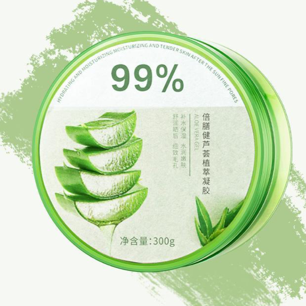 购物之前要识货 正品保障|平台比价|售后无忧