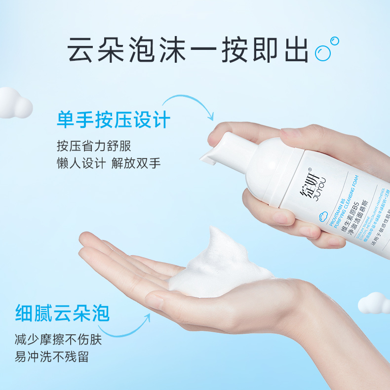 购物之前要识货 正品保障|平台比价|售后无忧