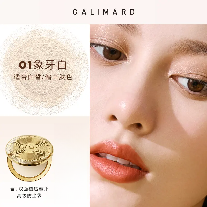 购物之前要识货 正品保障|平台比价|售后无忧