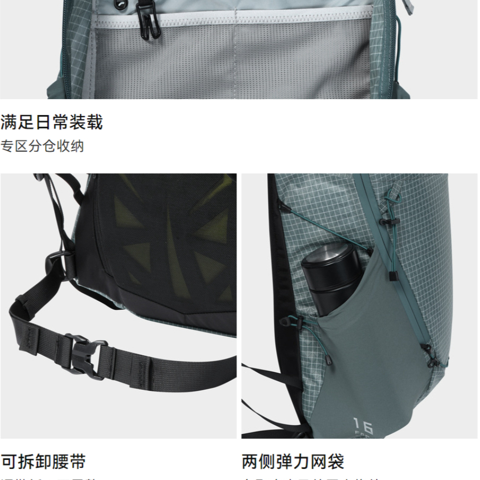 购物之前要识货 正品保障|平台比价|售后无忧