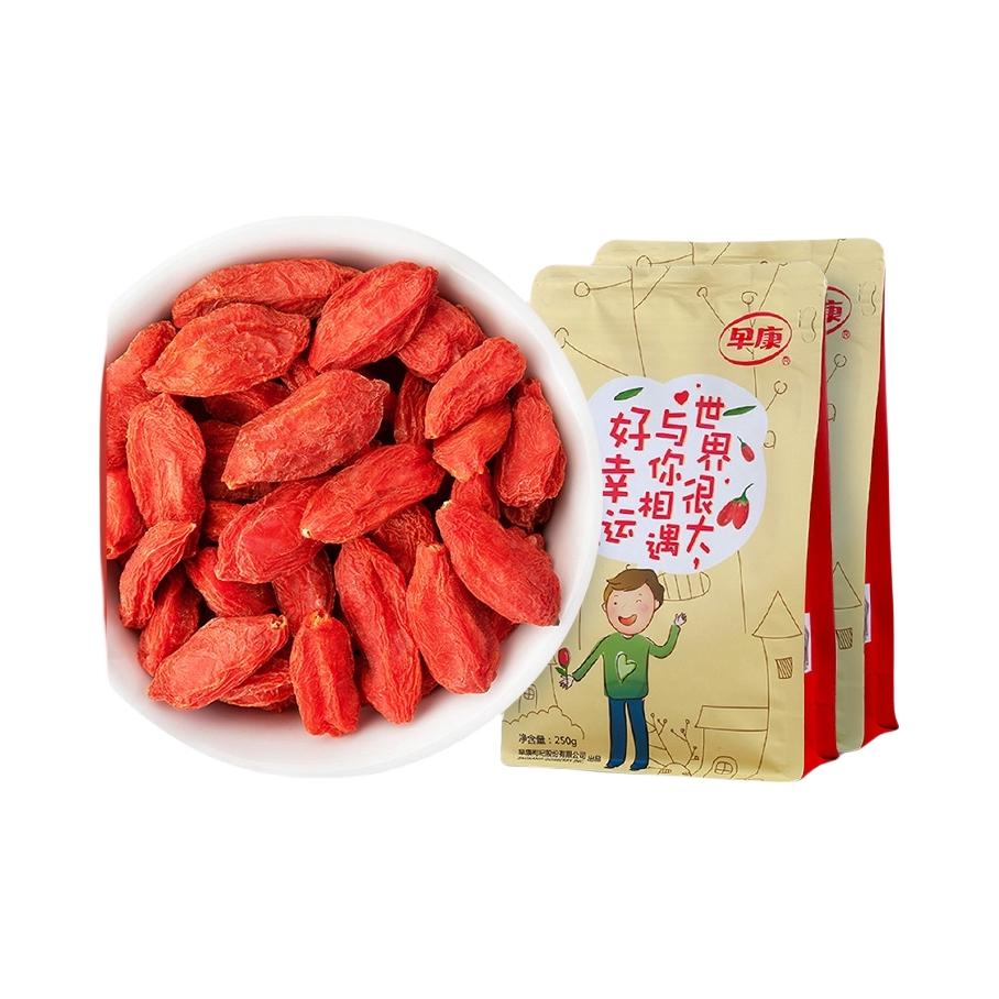 推荐商品：中宁枸杞 早康 宁夏特优级大颗粒红枸杞 袋装