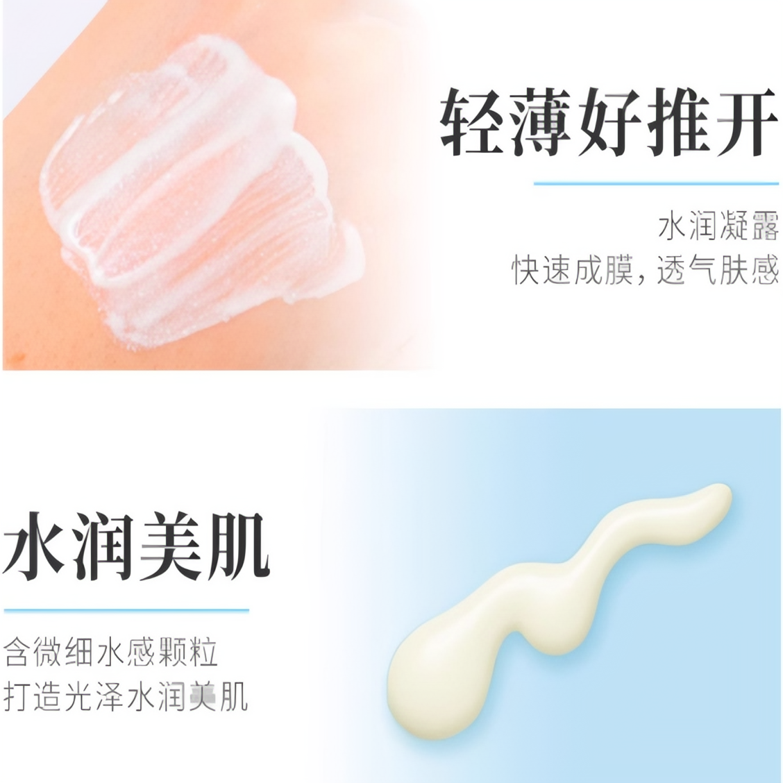 购物之前要识货 正品保障|平台比价|售后无忧