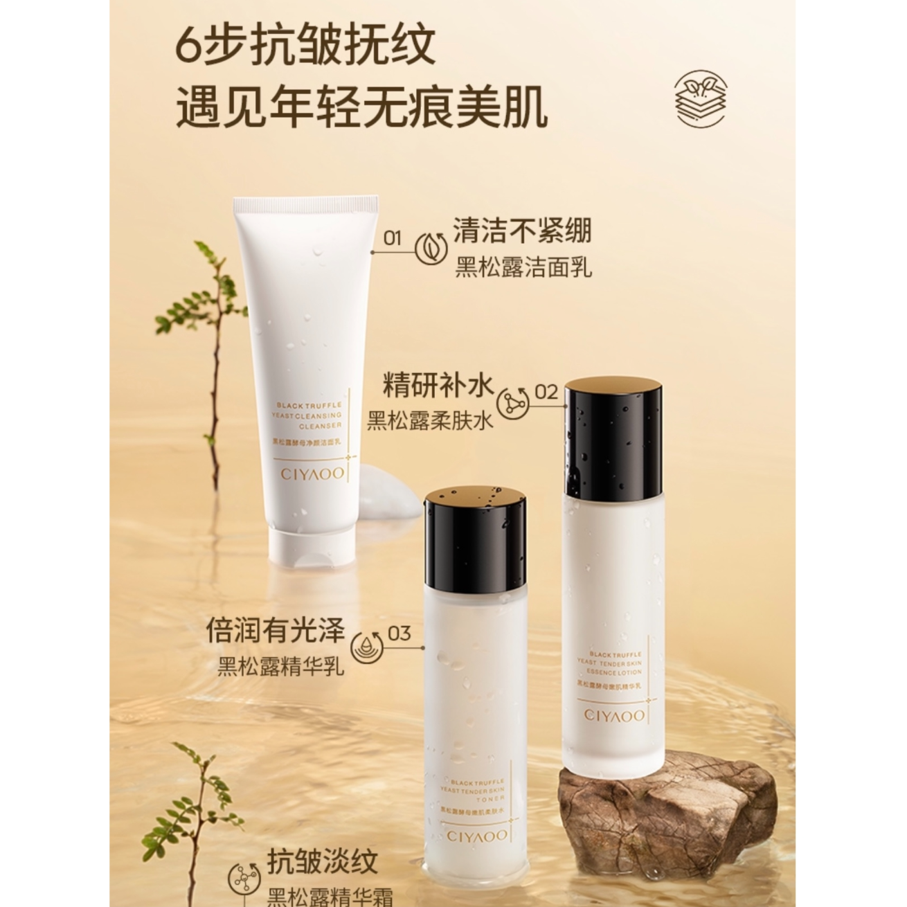 购物之前要识货 正品保障|平台比价|售后无忧