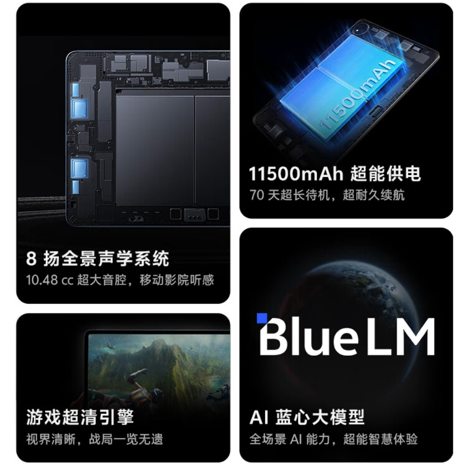 购物之前要识货 正品保障|平台比价|售后无忧