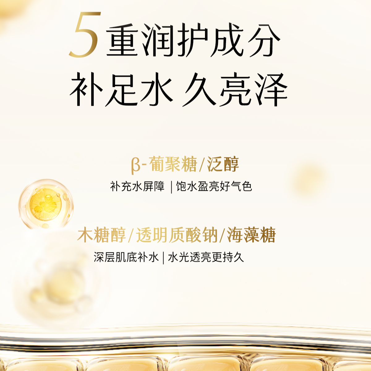 购物之前要识货 正品保障|平台比价|售后无忧