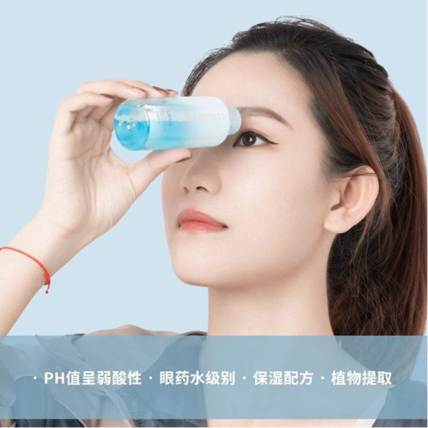 购物之前要识货 正品保障|平台比价|售后无忧