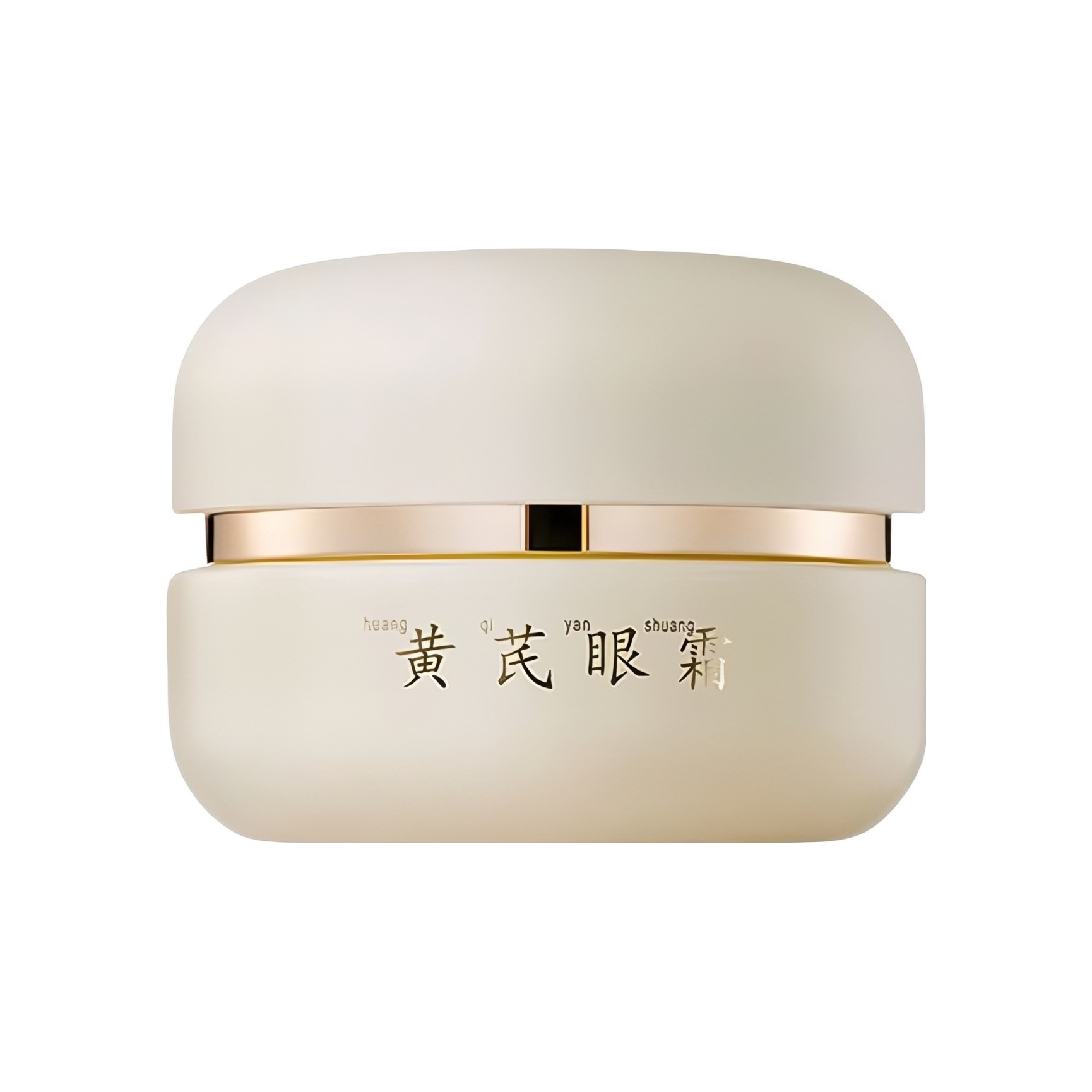 推荐商品：康雪 黄芪抗皱紧致眼霜