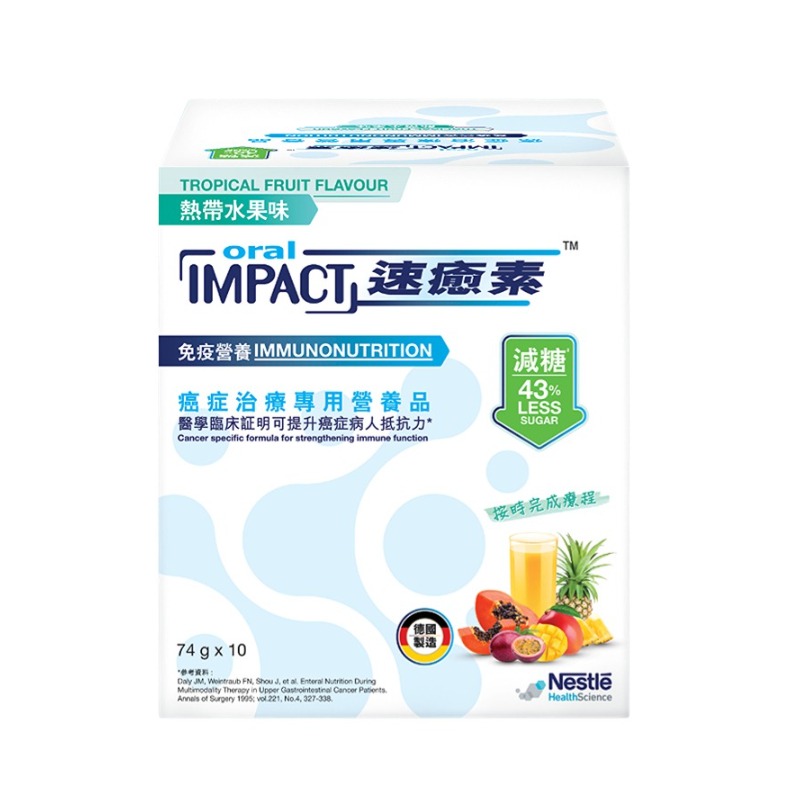 推荐商品：雀巢 速愈素港版 甜橙味 术后恢复营养品欧米伽3放化疗营养补充