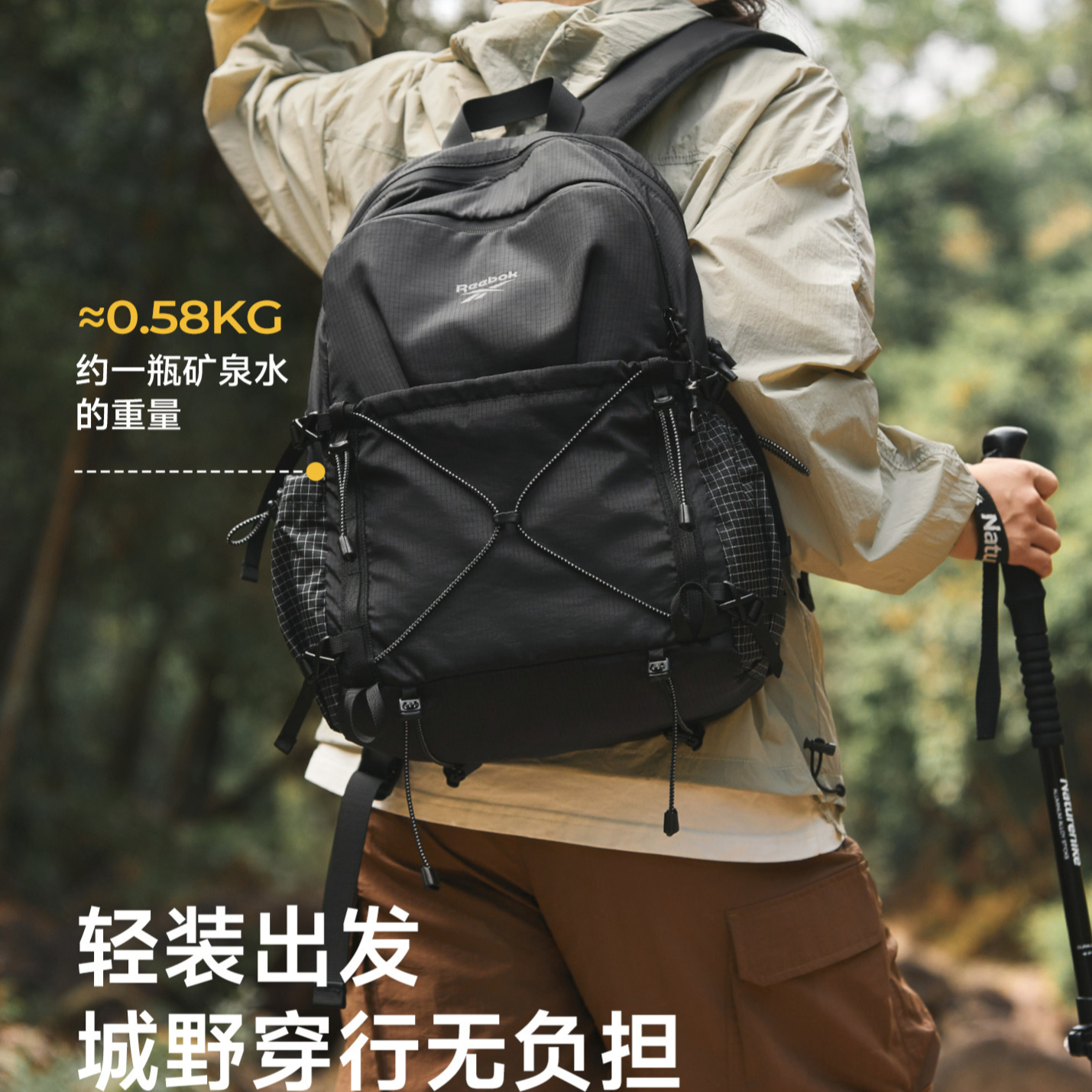 购物之前要识货 正品保障|平台比价|售后无忧