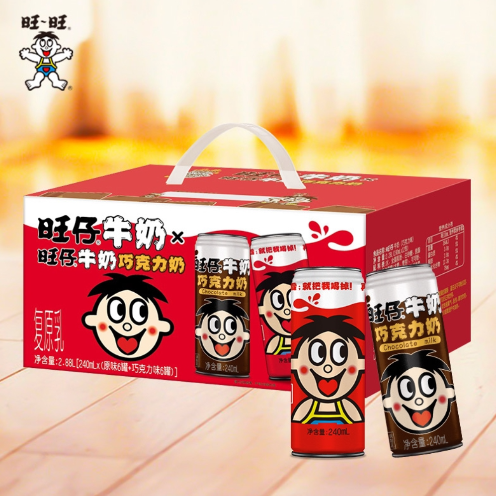 购物之前要识货 正品保障|平台比价|售后无忧