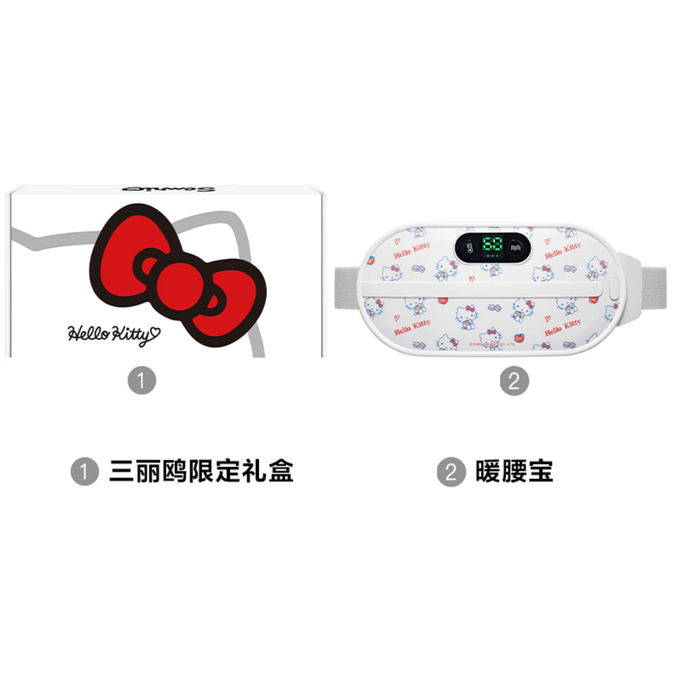 购物之前要识货 正品保障|平台比价|售后无忧