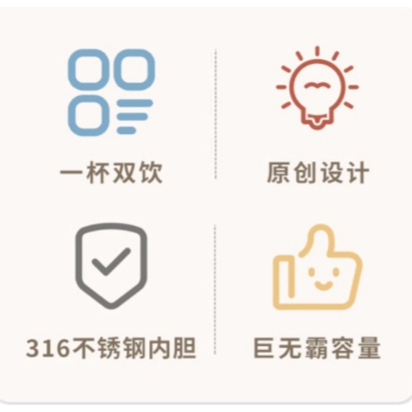 购物之前要识货 正品保障|平台比价|售后无忧