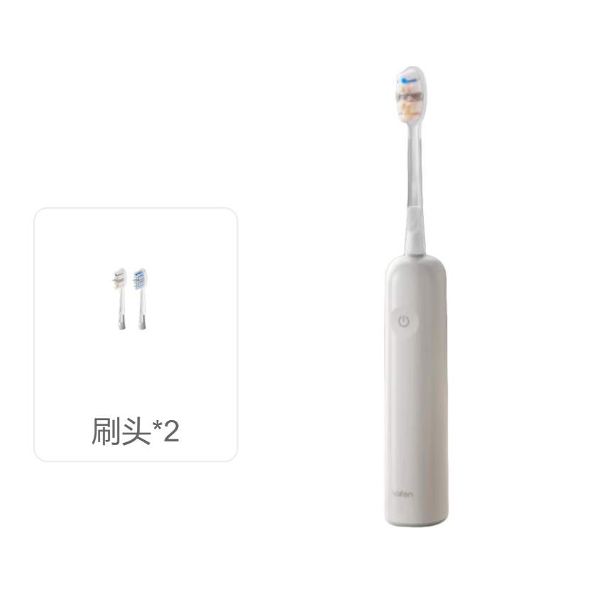 推荐商品：Laifen/徕芬 i2 成人款 电动牙刷 双动力进阶洁齿 蓝牙连接 过压提醒