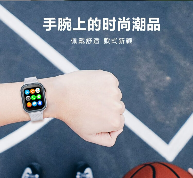 识货商品介绍图