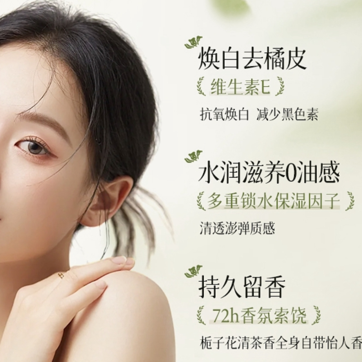 购物之前要识货 正品保障|平台比价|售后无忧