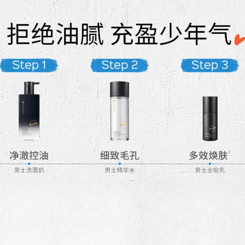 购物之前要识货 正品保障|平台比价|售后无忧