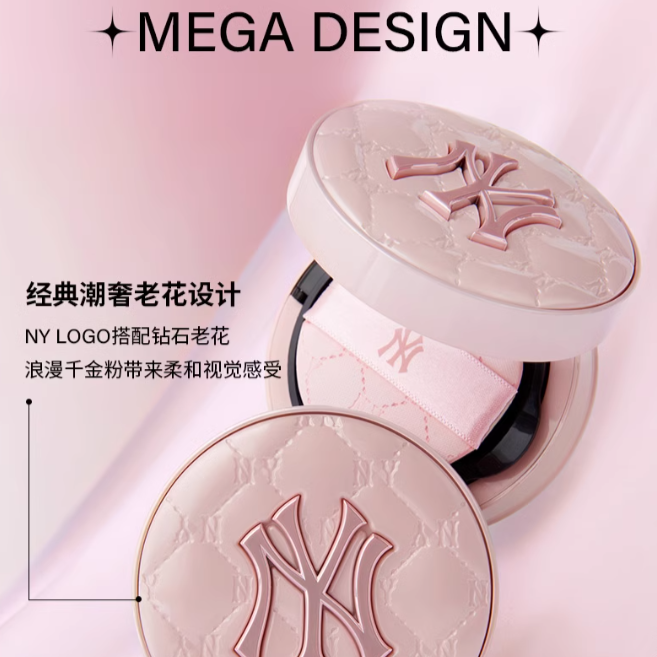 购物之前要识货 正品保障|平台比价|售后无忧