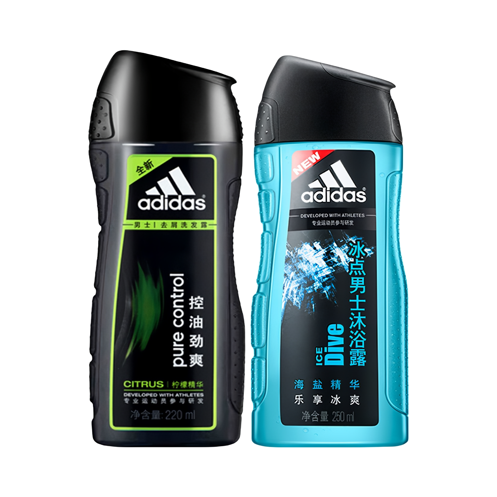 【男士专用】adidas/阿迪达斯 男士洗护套装 控油净爽 冰点 控油劲爽洗发水220ml+冰点沐浴露250ml