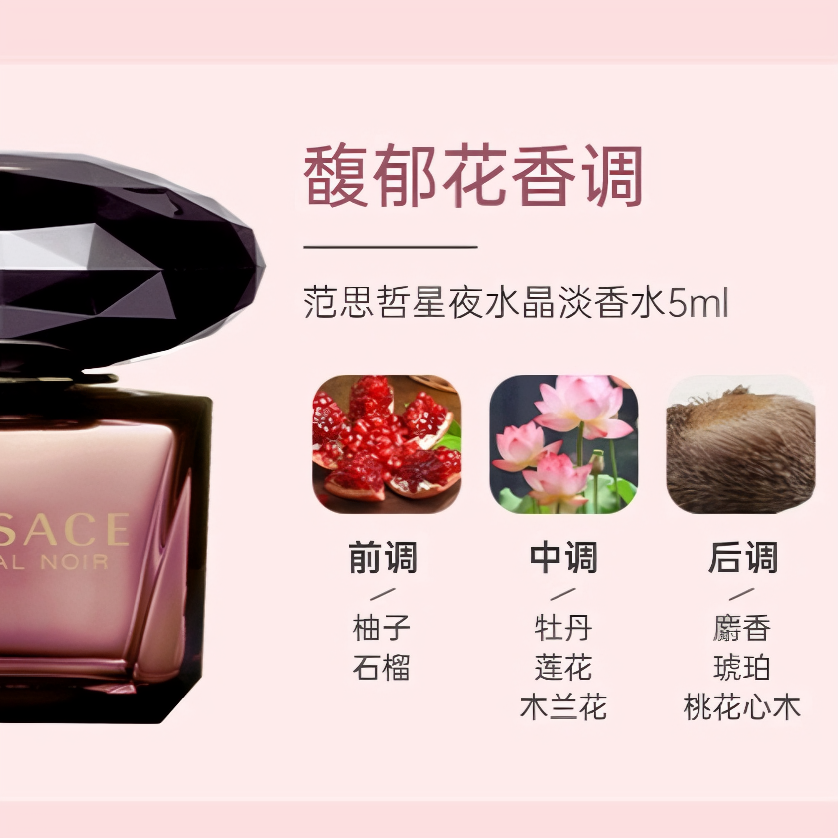 购物之前要识货 正品保障|平台比价|售后无忧