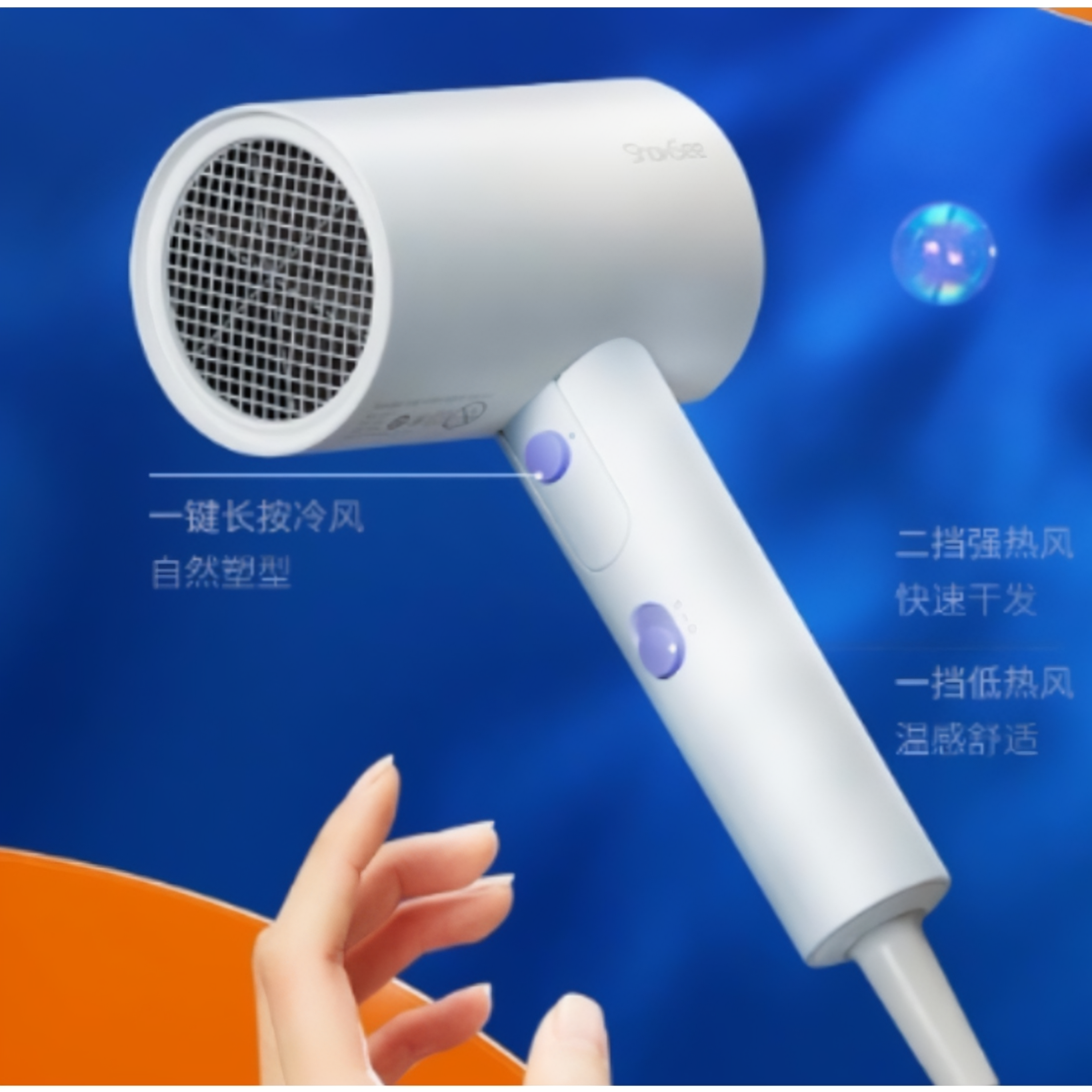 购物之前要识货 正品保障|平台比价|售后无忧