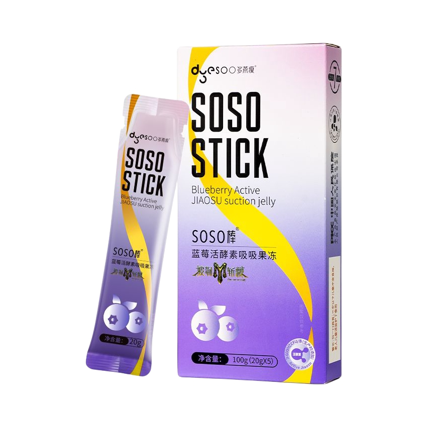 推荐商品：多燕瘦 披荆斩棘联名款蓝莓活酵素吸吸果冻 盒装 果蔬提取0脂肪