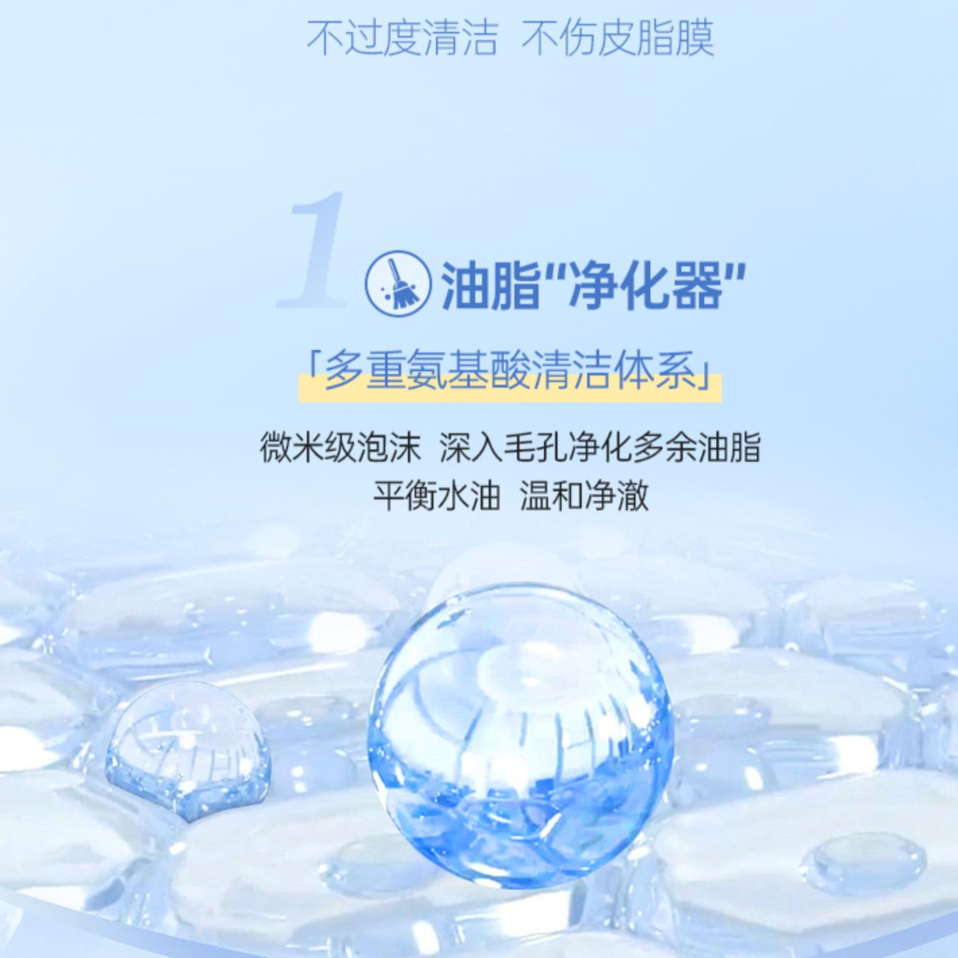 购物之前要识货 正品保障|平台比价|售后无忧