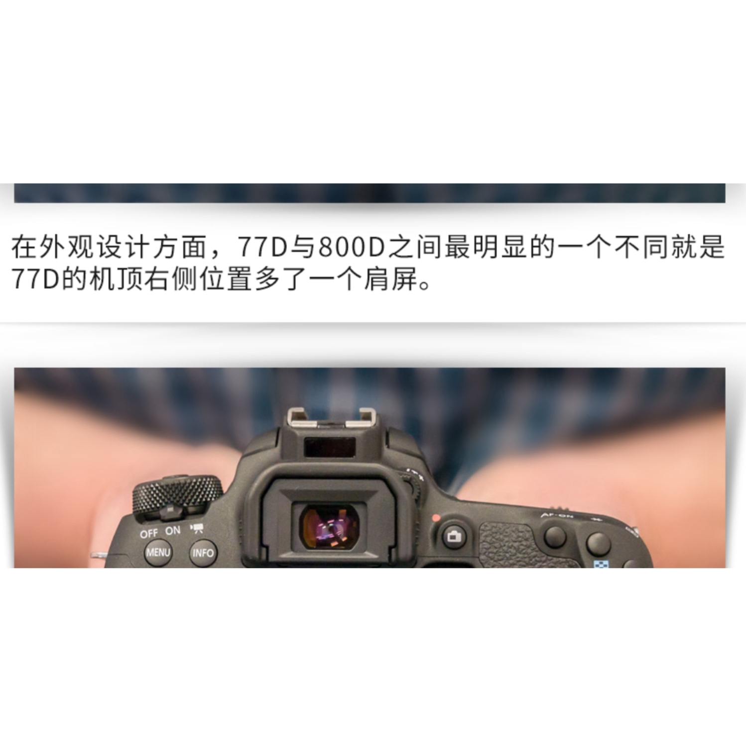购物之前要识货 正品保障|平台比价|售后无忧