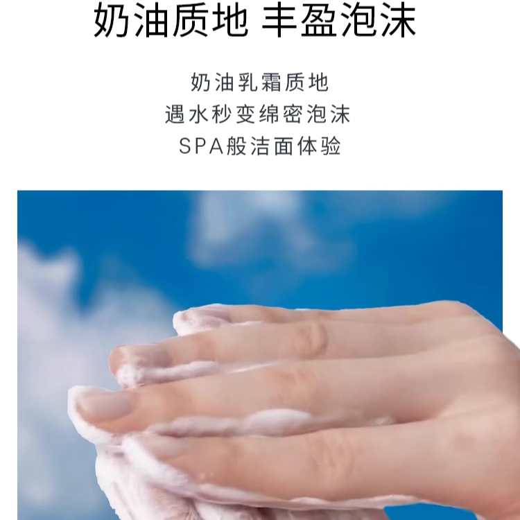 购物之前要识货 正品保障|平台比价|售后无忧