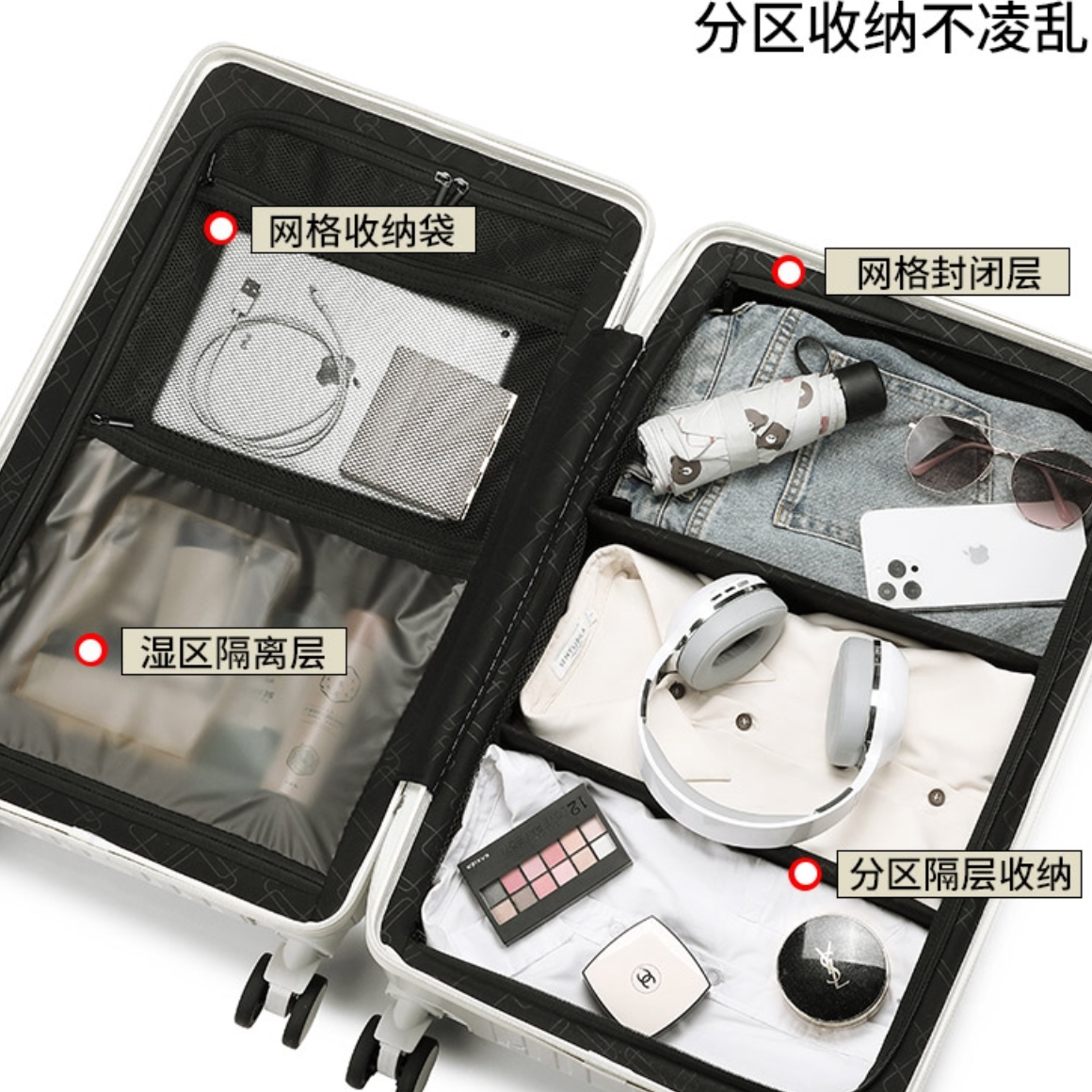 购物之前要识货 正品保障|平台比价|售后无忧