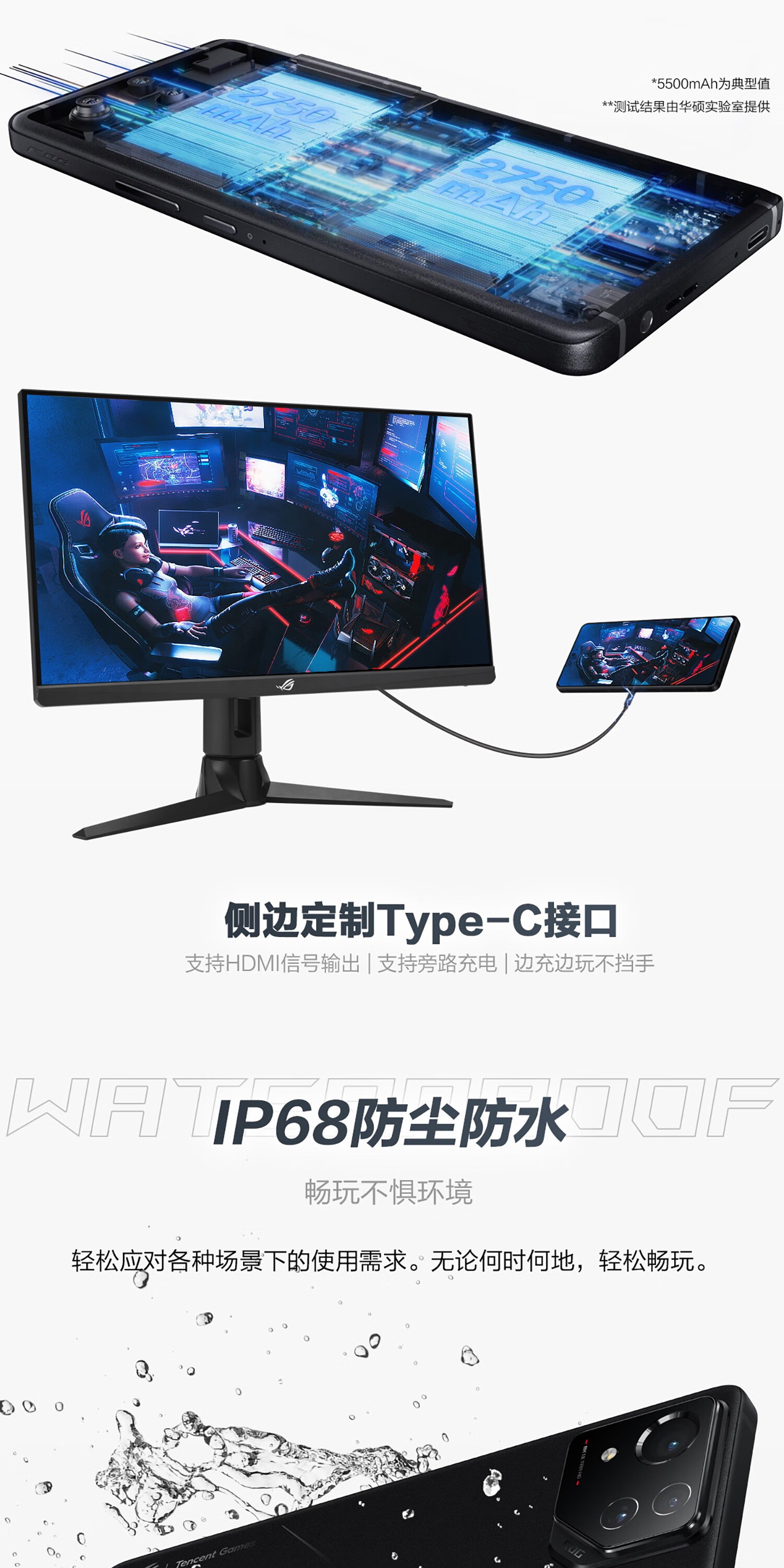 识货商品介绍图