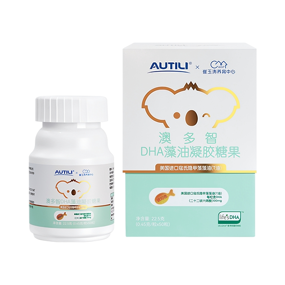 推荐商品：澳特力/AUTILI 澳多智DHA藻油凝胶糖果