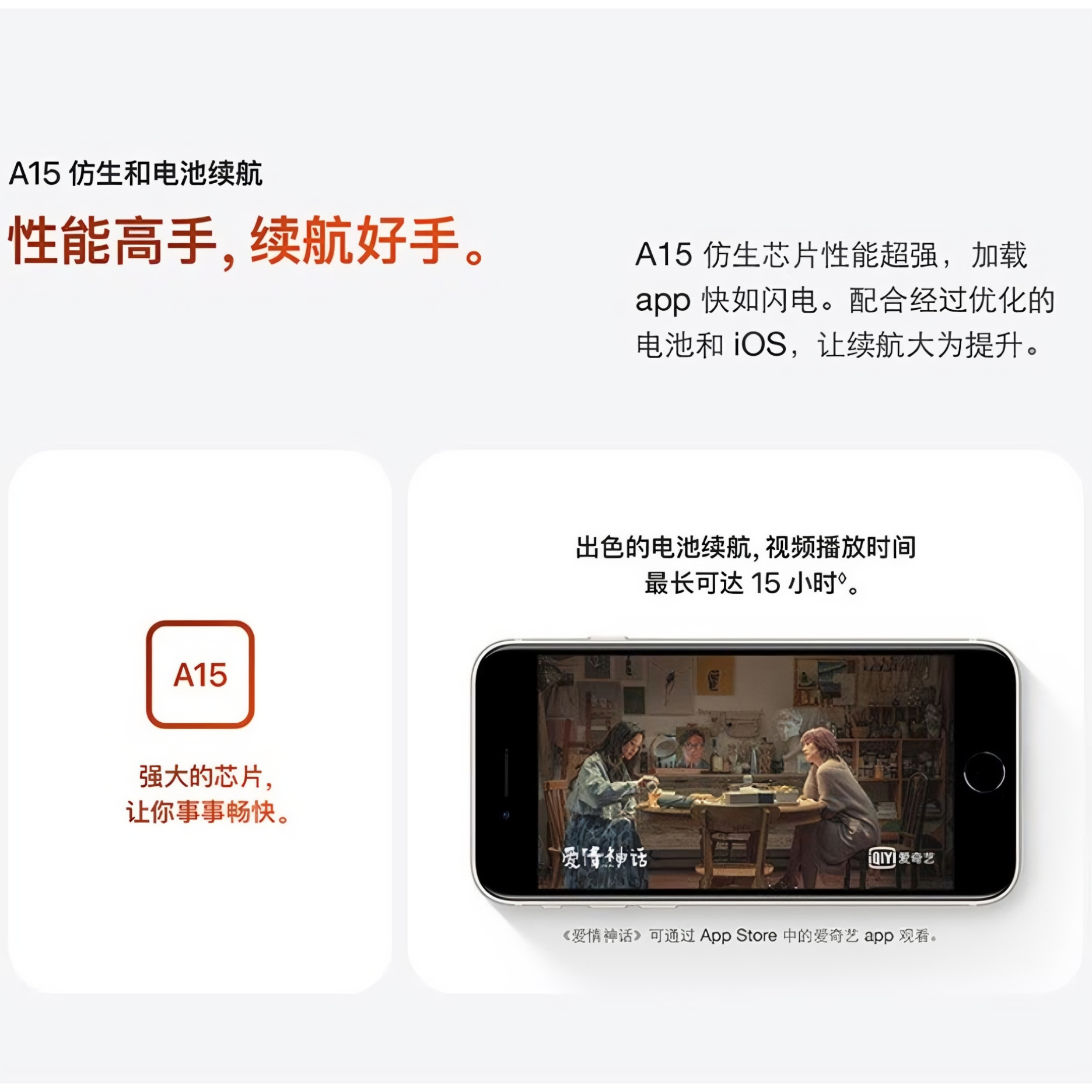 购物之前要识货 正品保障|平台比价|售后无忧