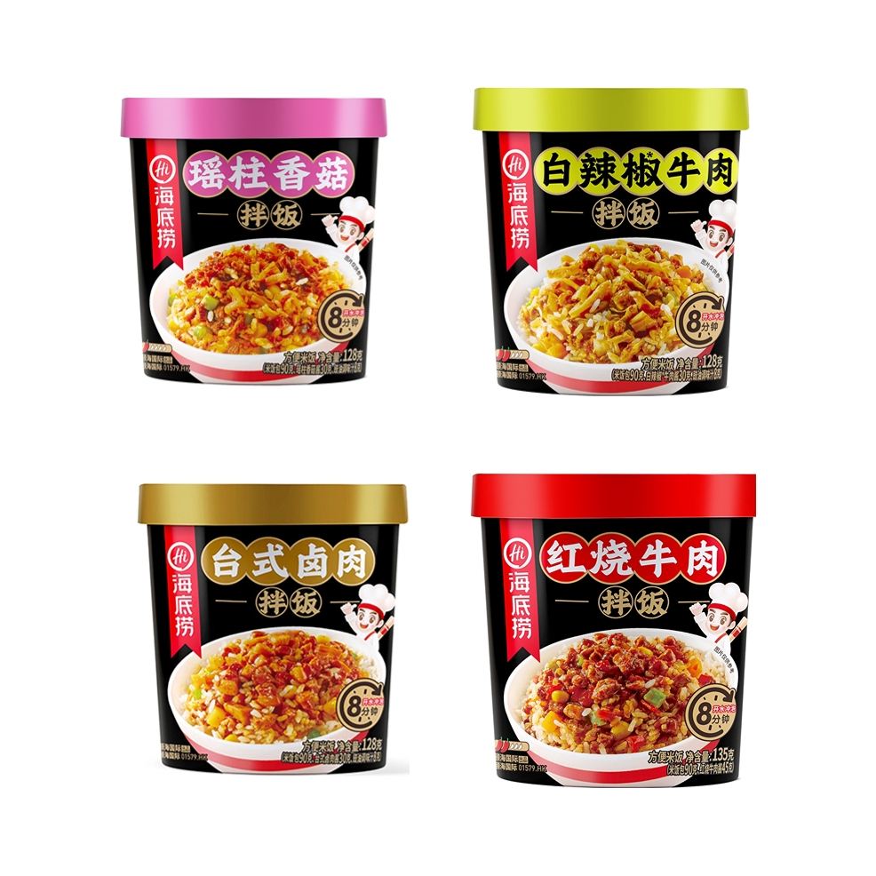 推荐商品：海底捞 自热拌饭 多口味组合