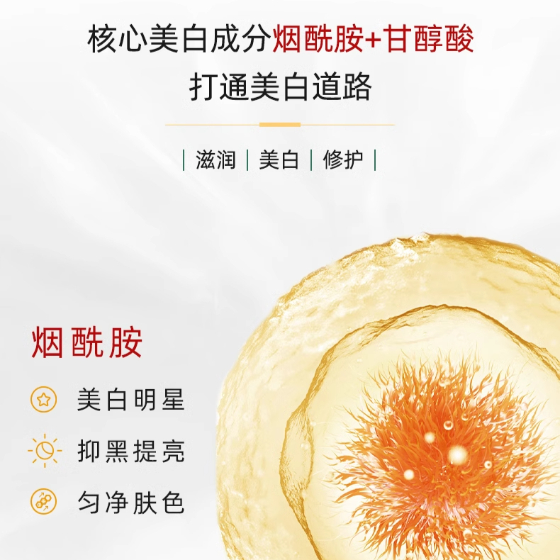购物之前要识货 正品保障|平台比价|售后无忧