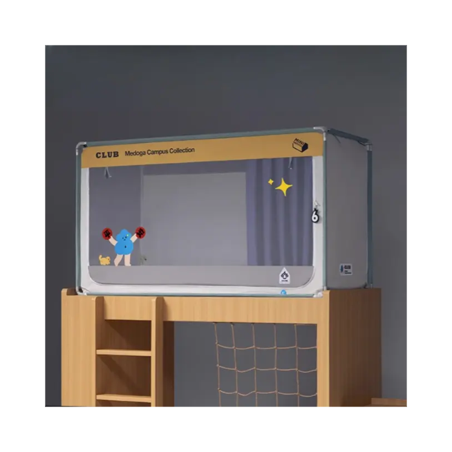 推荐商品：美朵嘉 一体式 三开门 学生蚊帐