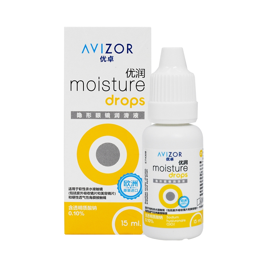 推荐商品：AVIZOR/优卓 润眼液双氧水护理液