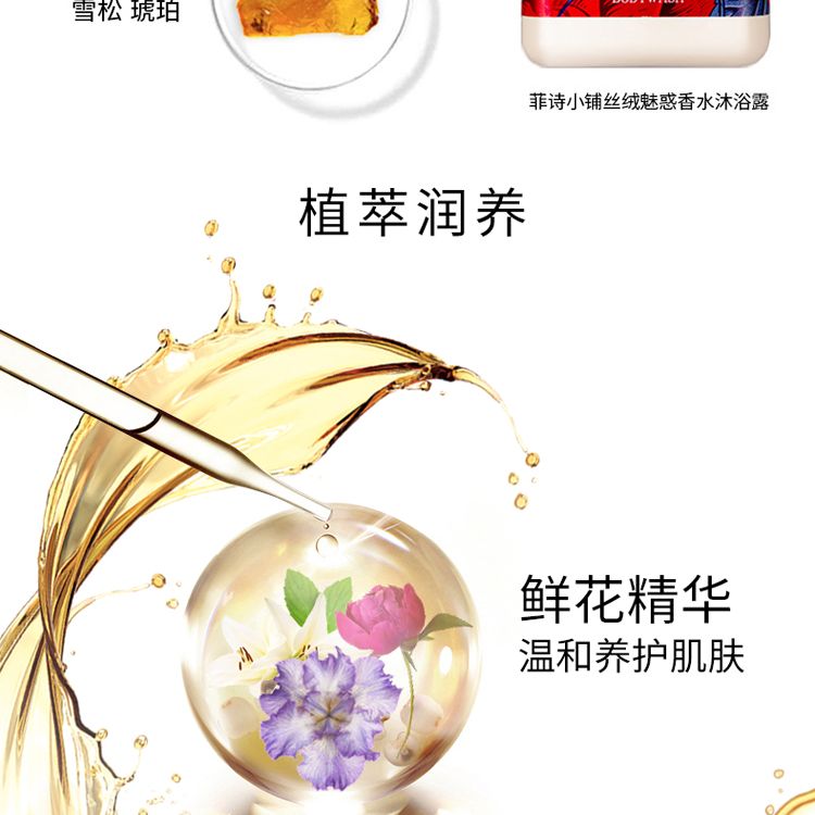 购物之前要识货 正品保障|平台比价|售后无忧