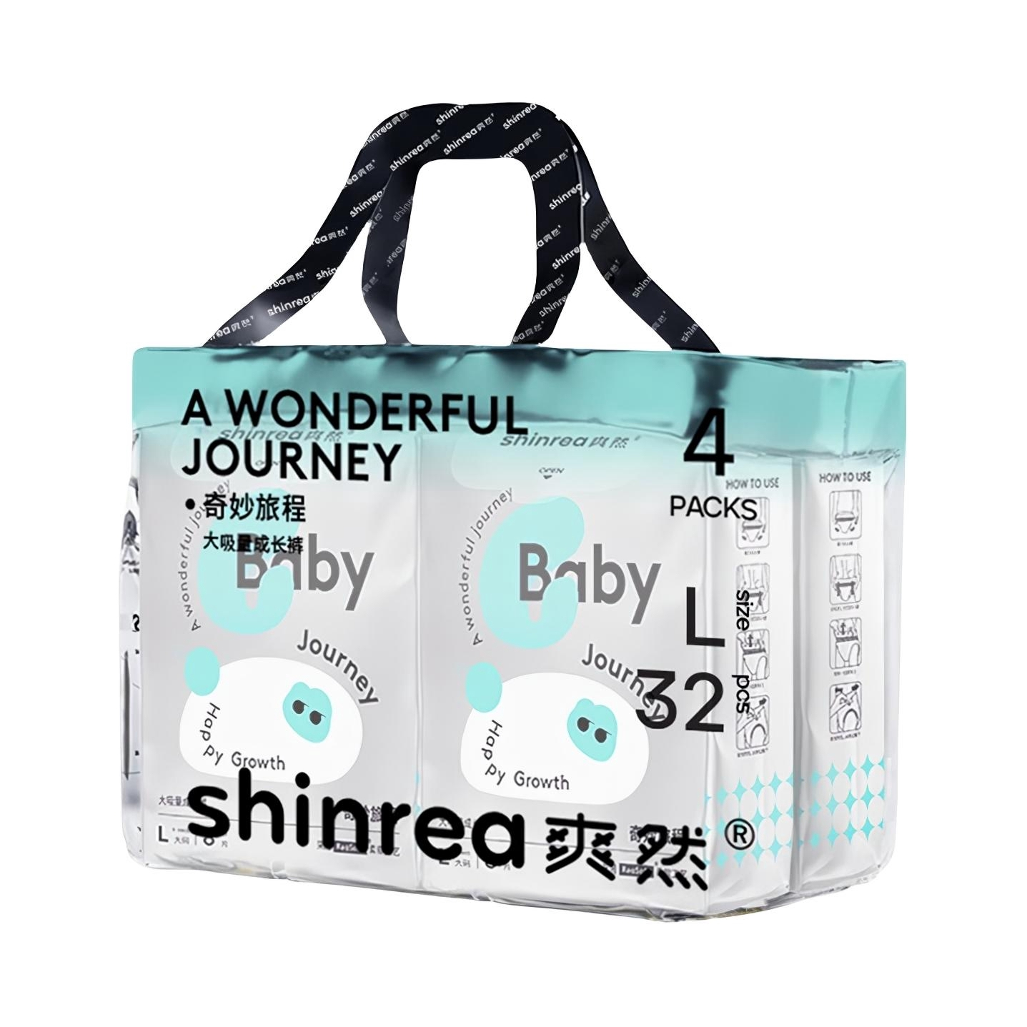 推荐商品：爽然 奇妙旅程婴儿拉拉裤L码 尿不湿