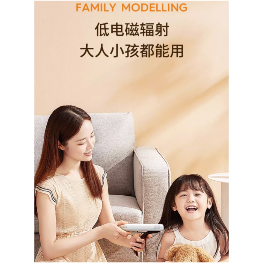 购物之前要识货 正品保障|平台比价|售后无忧