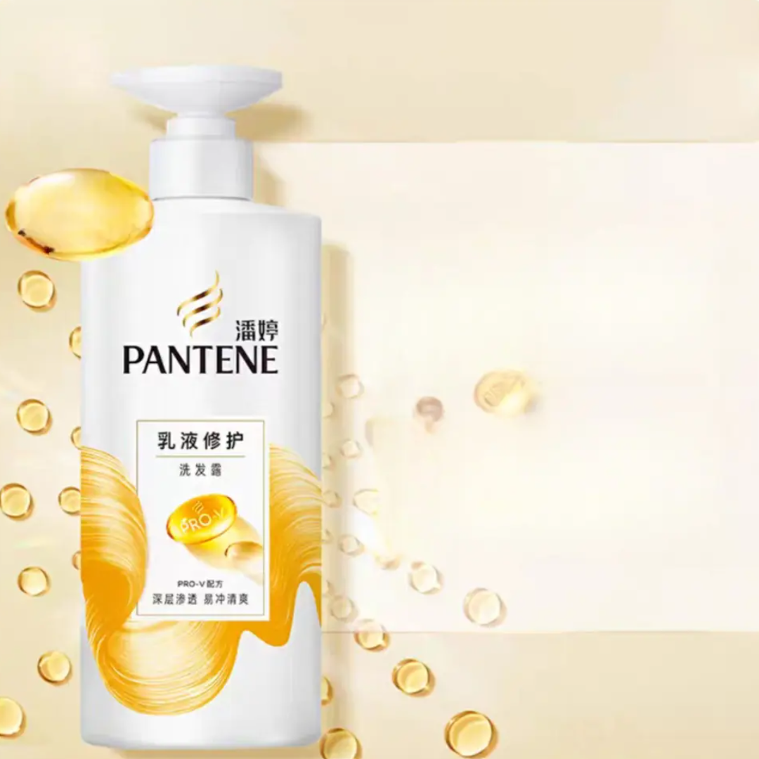 购物之前要识货 正品保障|平台比价|售后无忧