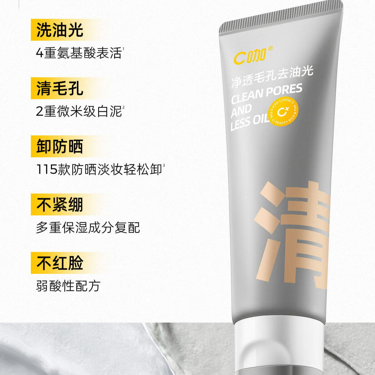 购物之前要识货 正品保障|平台比价|售后无忧