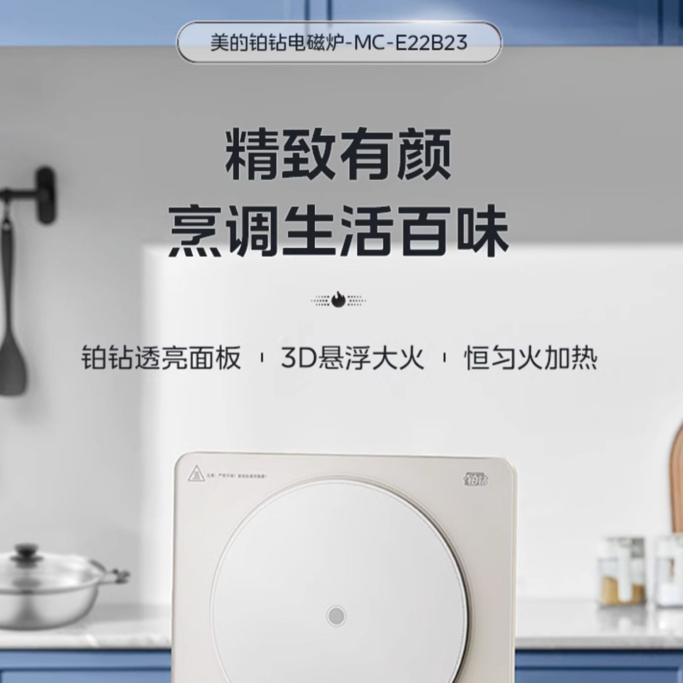 购物之前要识货 正品保障|平台比价|售后无忧