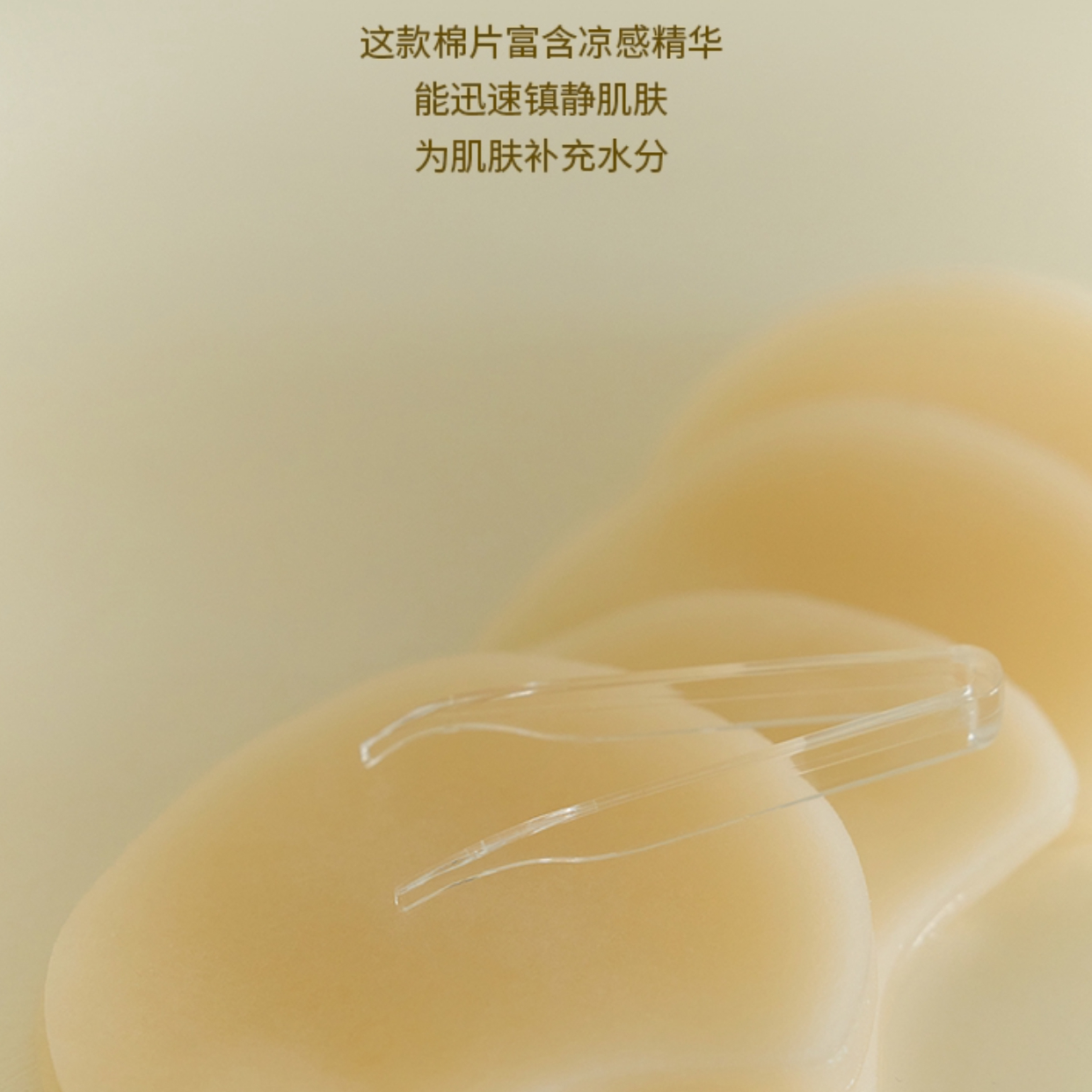 购物之前要识货 正品保障|平台比价|售后无忧